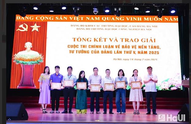 Chi bộ Phòng Thanh tra giáo dục đạt giải thưởng cao trong “Cuộc thi chính luận bảo vệ nền tảng tư tưởng của Đảng lần thứ V, năm 2025”